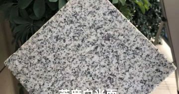 茂名芝麻白石材用途及优势介绍