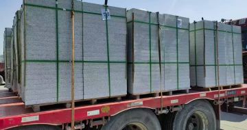 茂名 芝麻白花岗岩地铺石