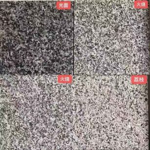 茂名 芝麻黑光面，芝麻黑火烧面，芝麻黑荔枝面