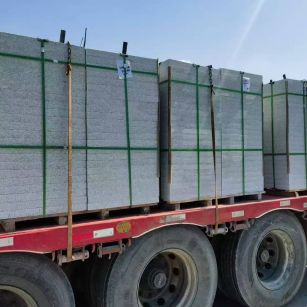 茂名 芝麻白花岗岩地铺石