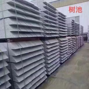 茂名 芝麻灰切头树池