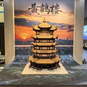 茂名仿古石文创作品-黄鹤楼