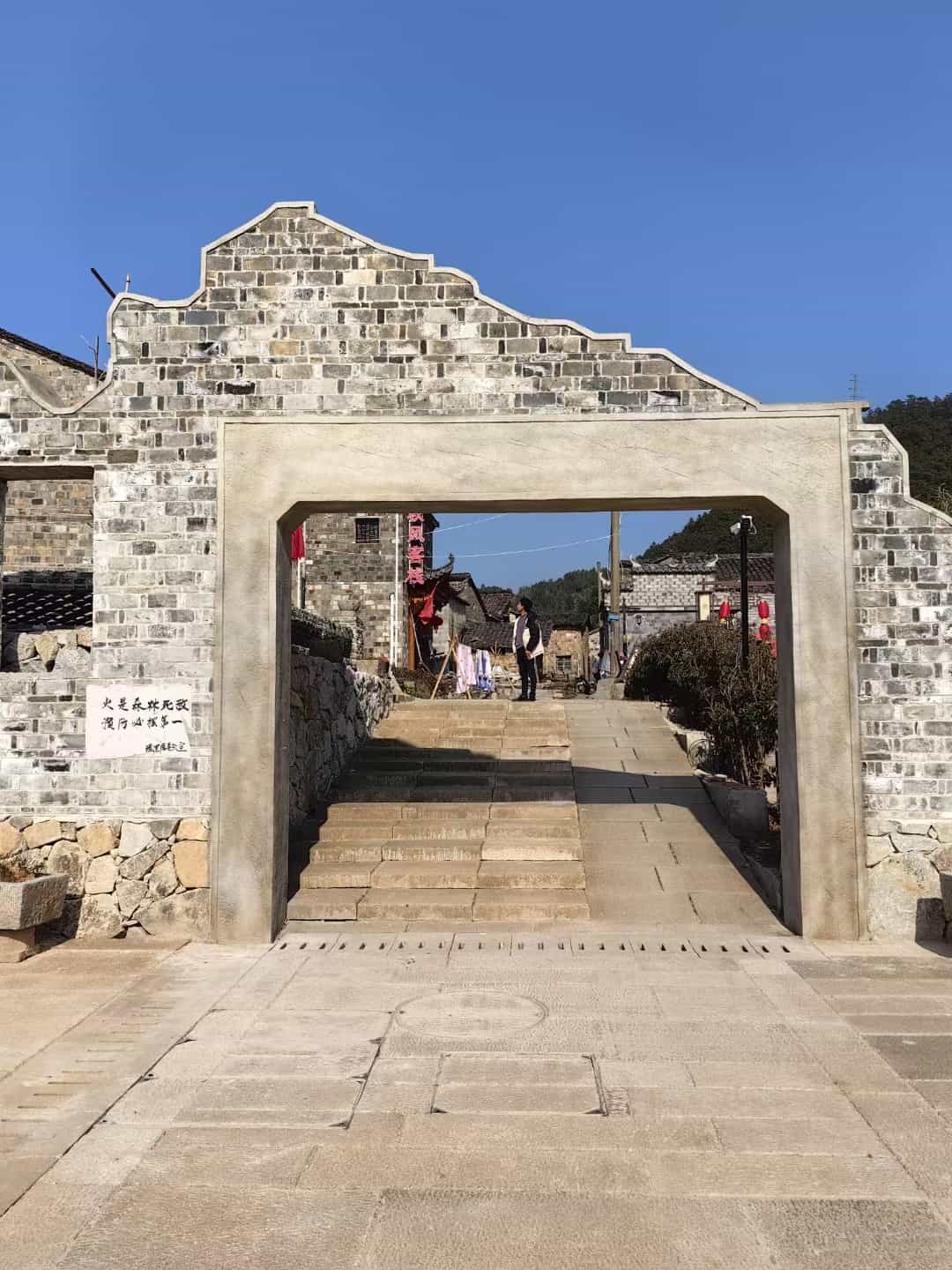 茂名仿古石铺装效果