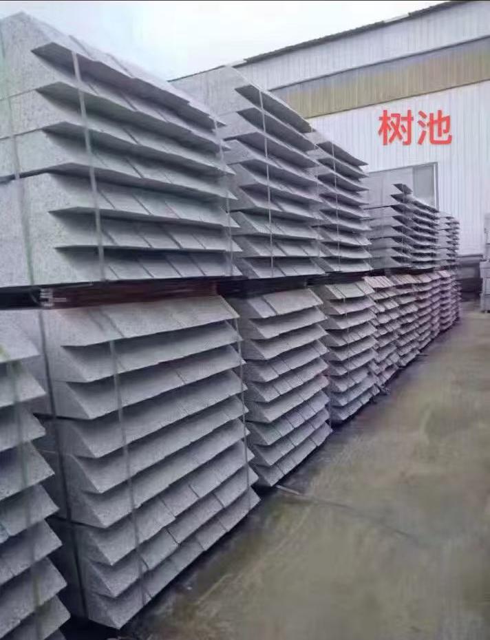 茂名 芝麻灰切头树池