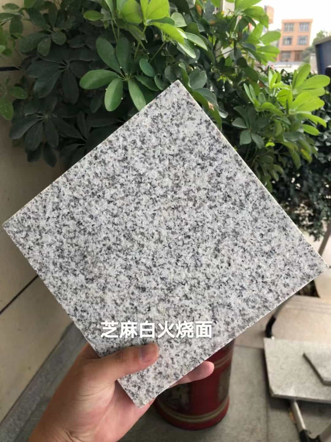 茂名芝麻白火烧面地铺