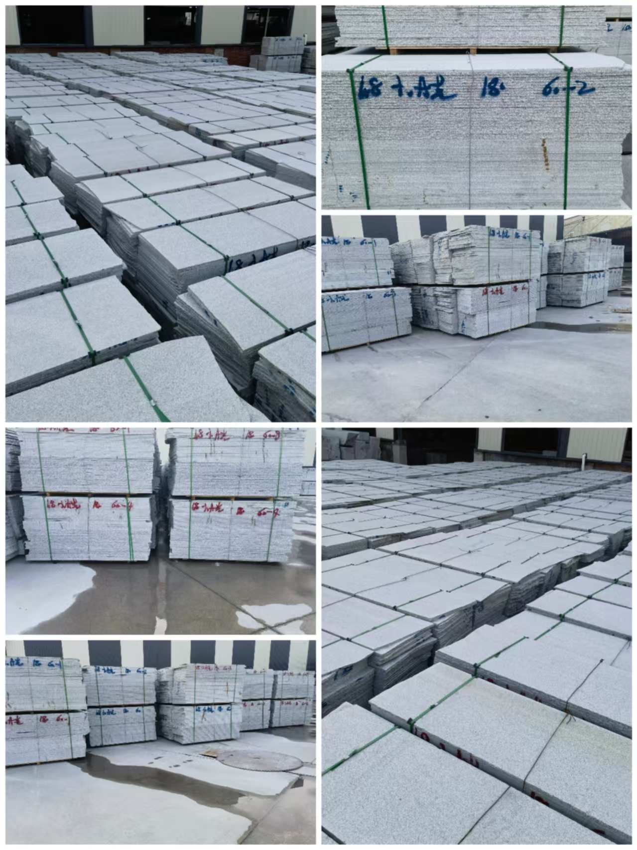 茂名芝麻白1.8A光毛板