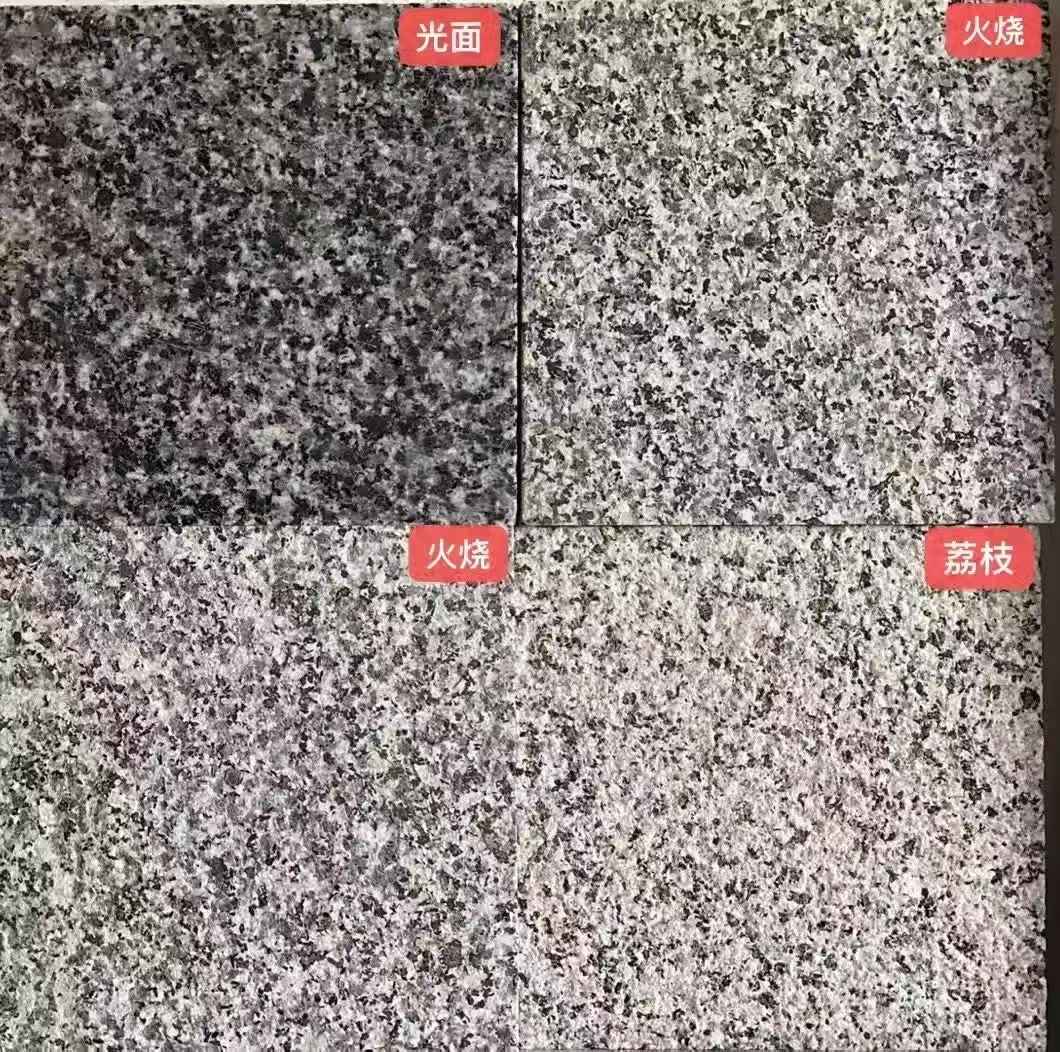 茂名 芝麻黑光面，芝麻黑火烧面，芝麻黑荔枝面